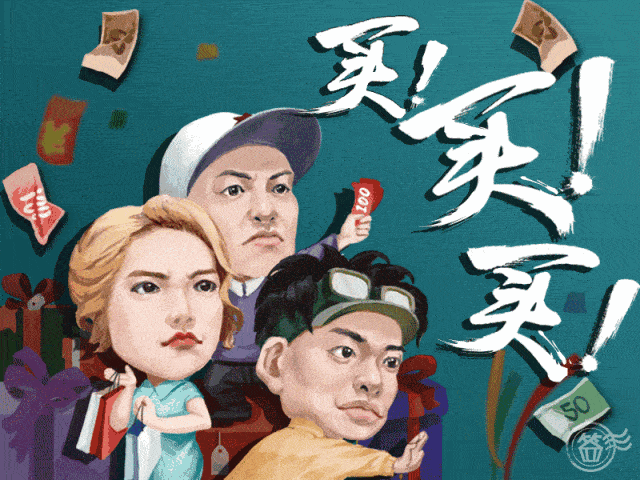 电商大战(电商大战神器智能分拣省人力观后感)