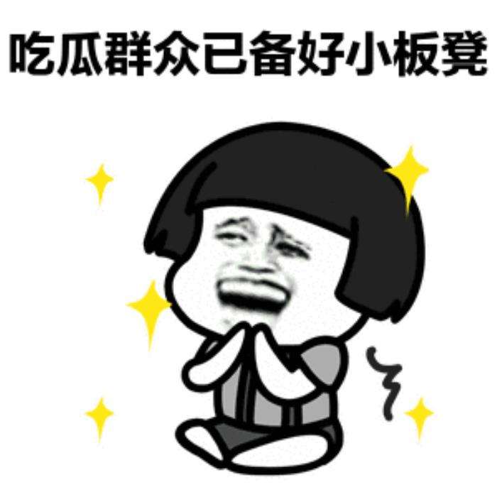 姐姐热(姐姐热情幽默话)