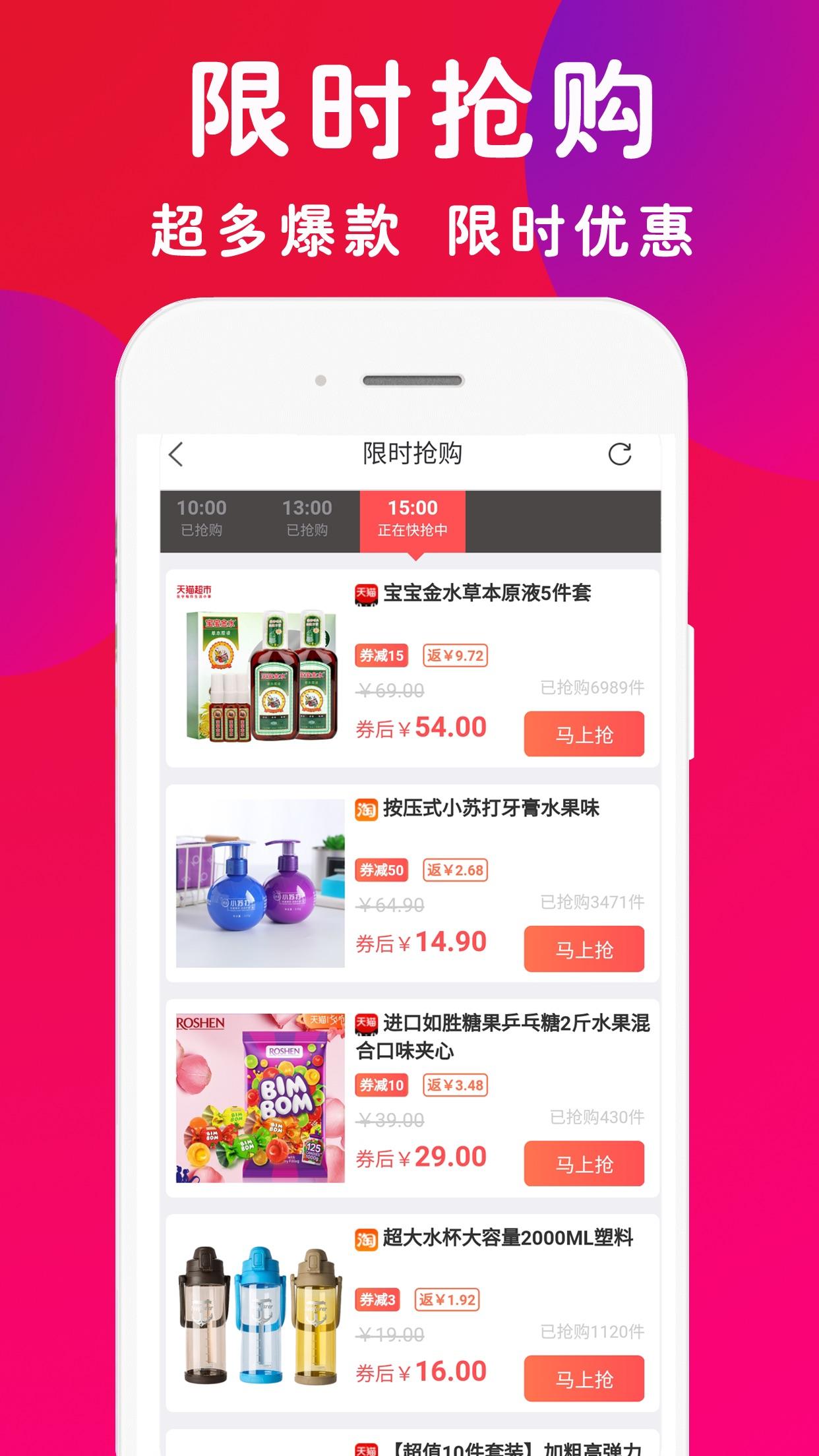 淘客联盟官网(淘客联盟公司)