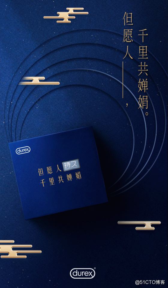 蹭热点(蹭热点怎么使用)