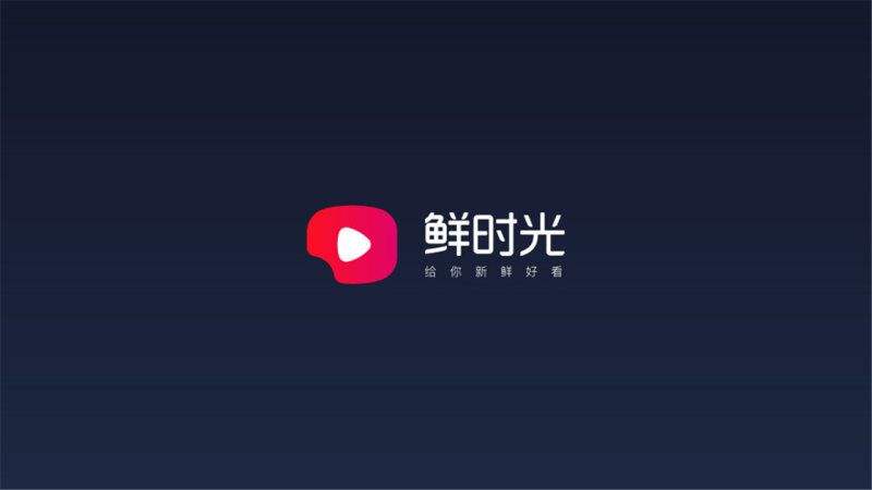 西瓜平台(西瓜平台靠什么赚钱)