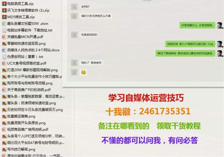 新手怎么做自媒体(新手怎么做自媒体拍视频)
