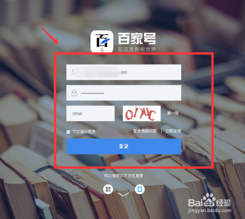 百家号自媒体(下载百家号自媒体)