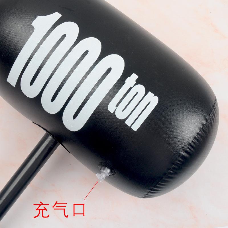 抖锤子(抖锤子怎么开户)