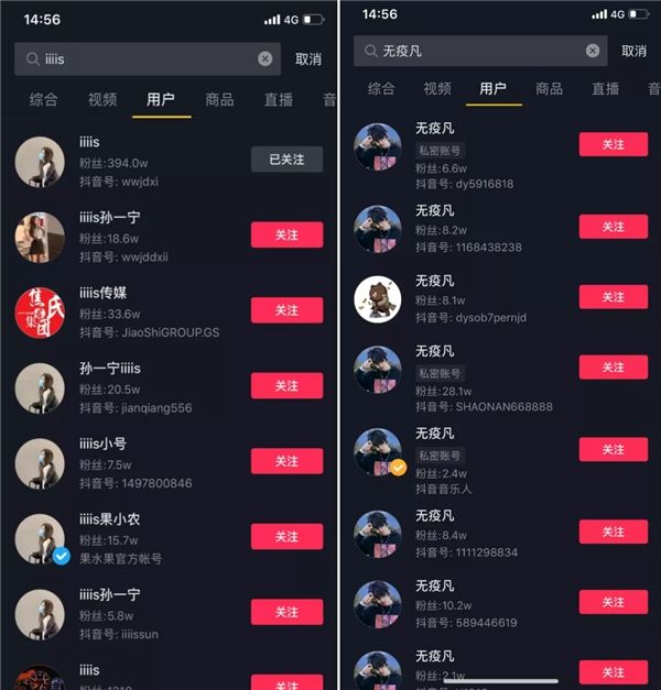 抖音游戏直播怎么开(抖音游戏直播怎么开不了)