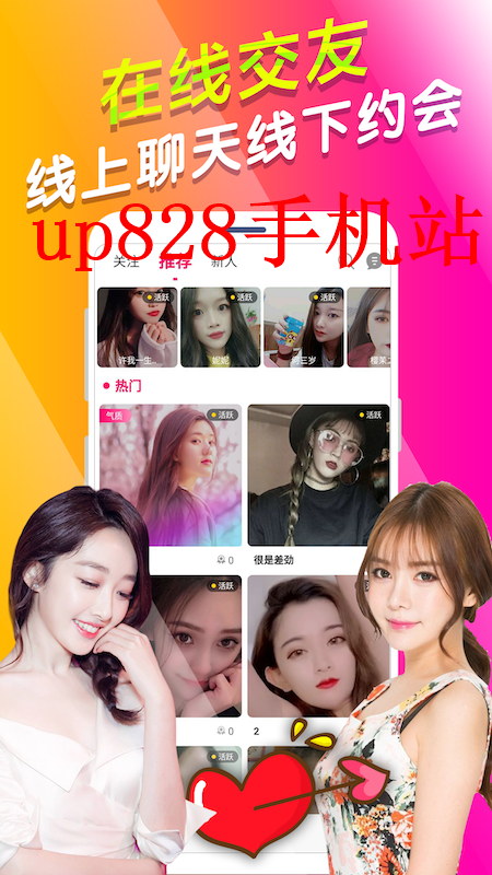 抖音黄(抖音黄色点赞是什么意思)