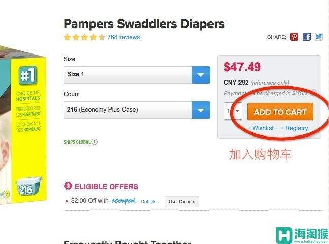 美国亚马逊网址(亚马逊北美网址)