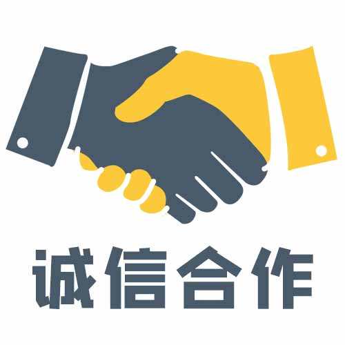 马尚火(马尚火剧本网)
