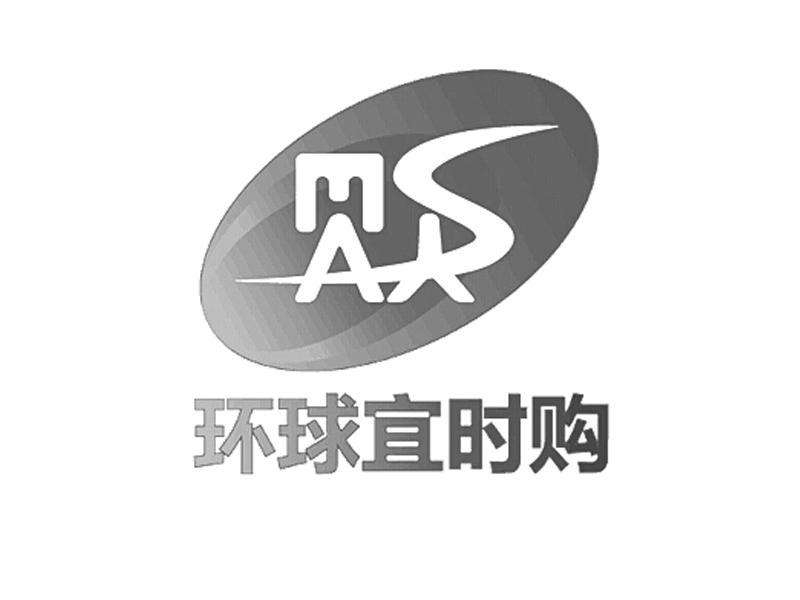 环球易购(环球易购倒闭了?)