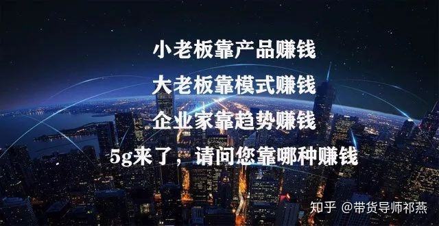 电商赚钱吗(跨境电商赚钱吗)