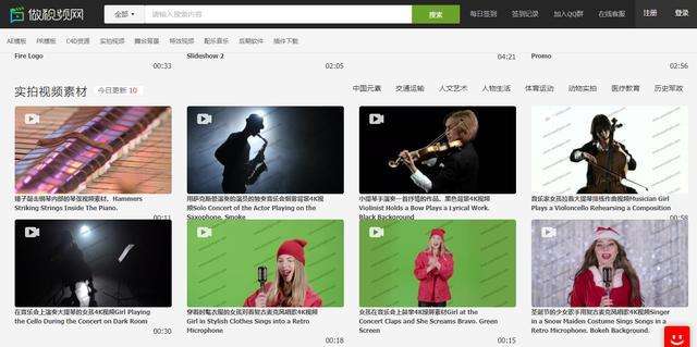 videvo(videvoleap)