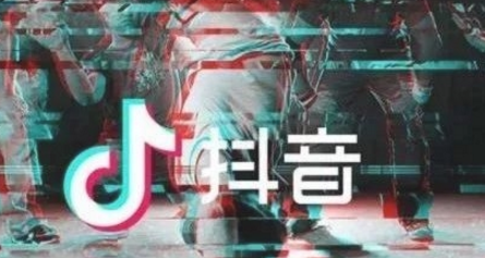 抖音到底是什么(抖音到底是什么,有情绪不敢发,害怕熟人看见)