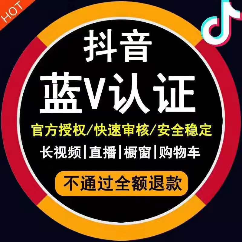 抖音到底是什么(抖音到底是什么,有情绪不敢发,害怕熟人看见)