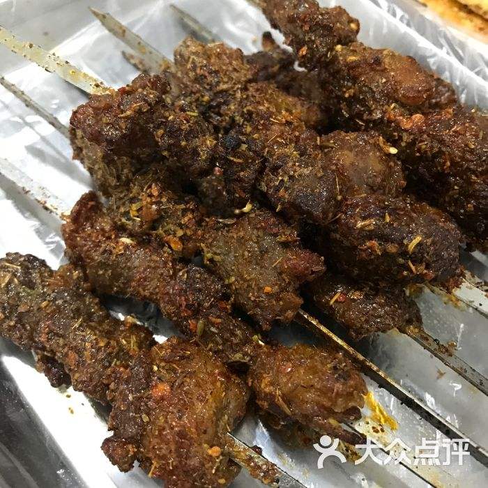 买卖提(买买提)