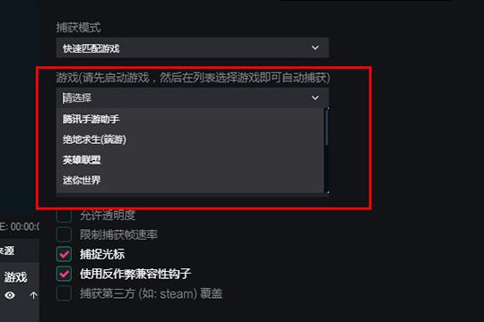 抖音怎么在电脑上直播(抖音怎么在电脑上直播唱歌)