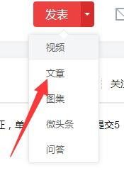 头条号官网注册(今日头条号官网注册)