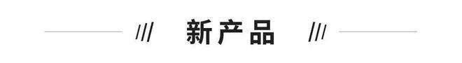 坑位费(坑位费是给主播还是平台)
