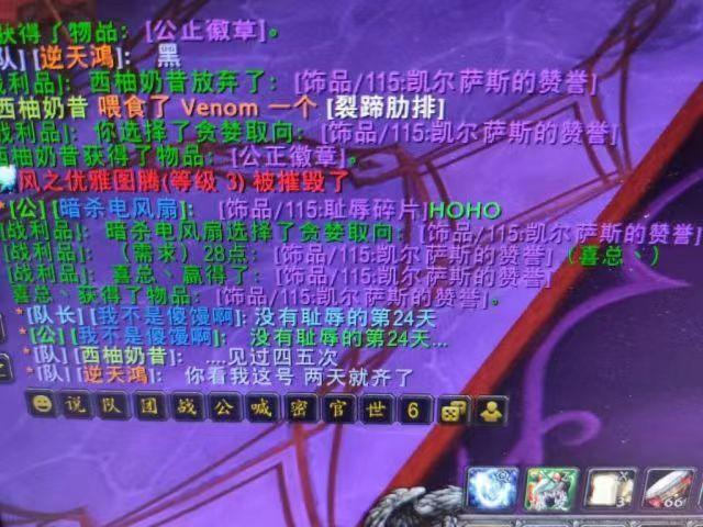 魔词(魔字的词语)