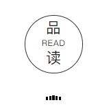 魔词(魔字的词语)