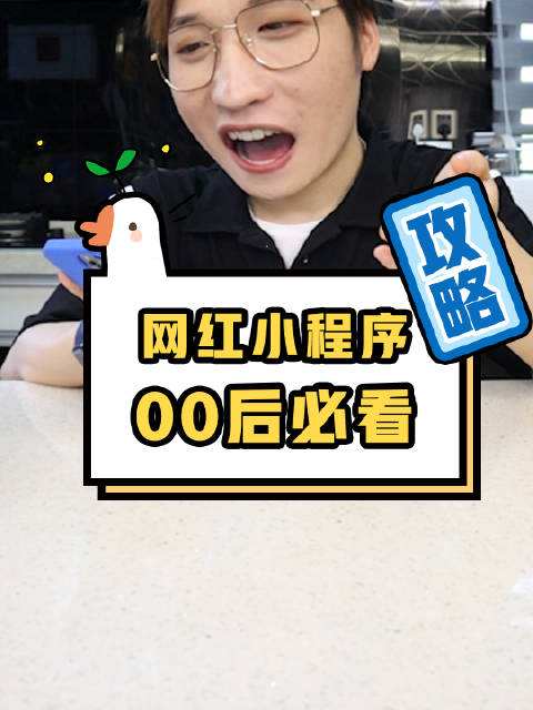 vlog怎么制作(vlog怎么制作软件)