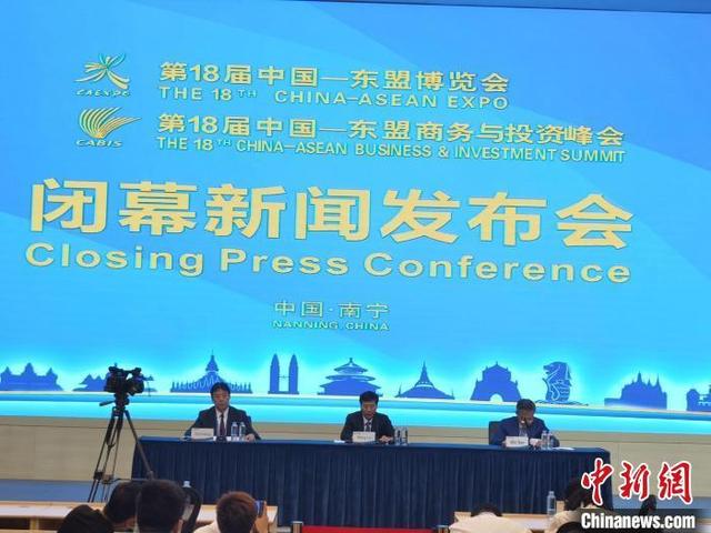 云上东博会(云上东博会官网)