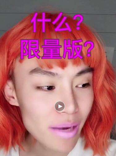 抖音毛毛姐介绍(毛毛姐最火的第一条抖音)
