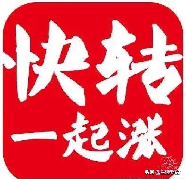 微信互粉群(微信互粉群最新)