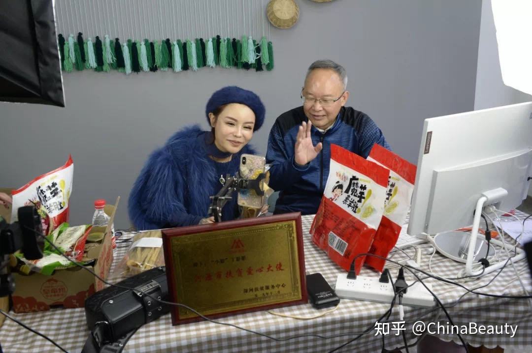 小影夫妇(小影夫妇个人资料结了几次婚)