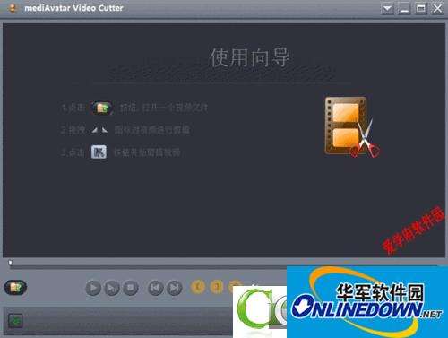 视频怎么剪切掉一部分(抖音视频怎么剪切掉一部分)