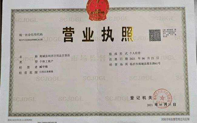 办图(办图网ppt模板免费下载)