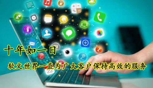 自媒体资源平台(最新自媒体平台)