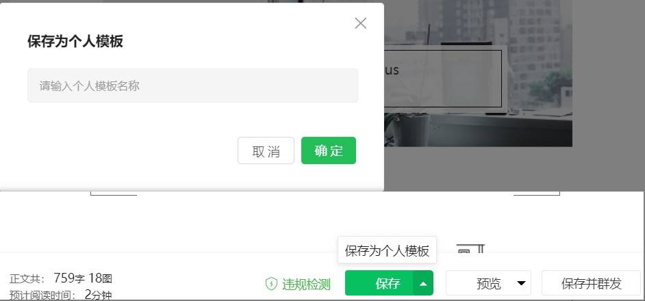 壹伴官网(壹伴官网下载)
