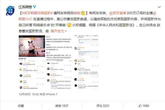 莉三万裸身照(莉三万小视频是真的吗)