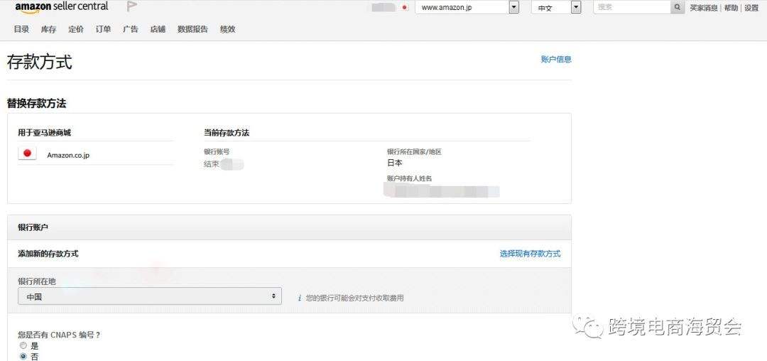 wf卡官网(wfp官网)