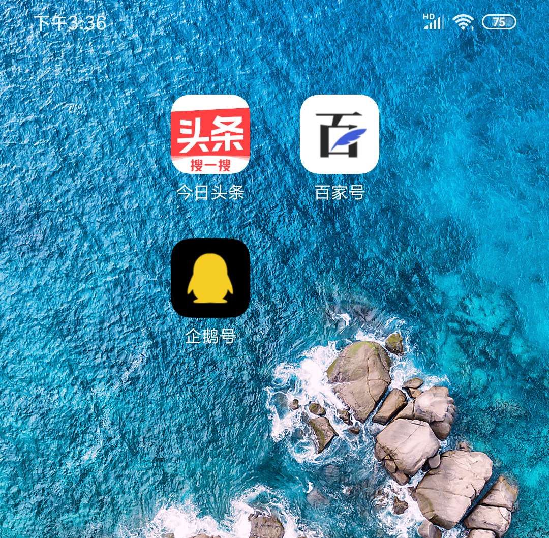 企鹅号(企鹅号属于什么系)