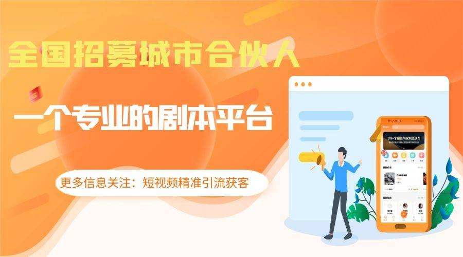 自媒体平台有哪些(常见的自媒体平台有哪些)