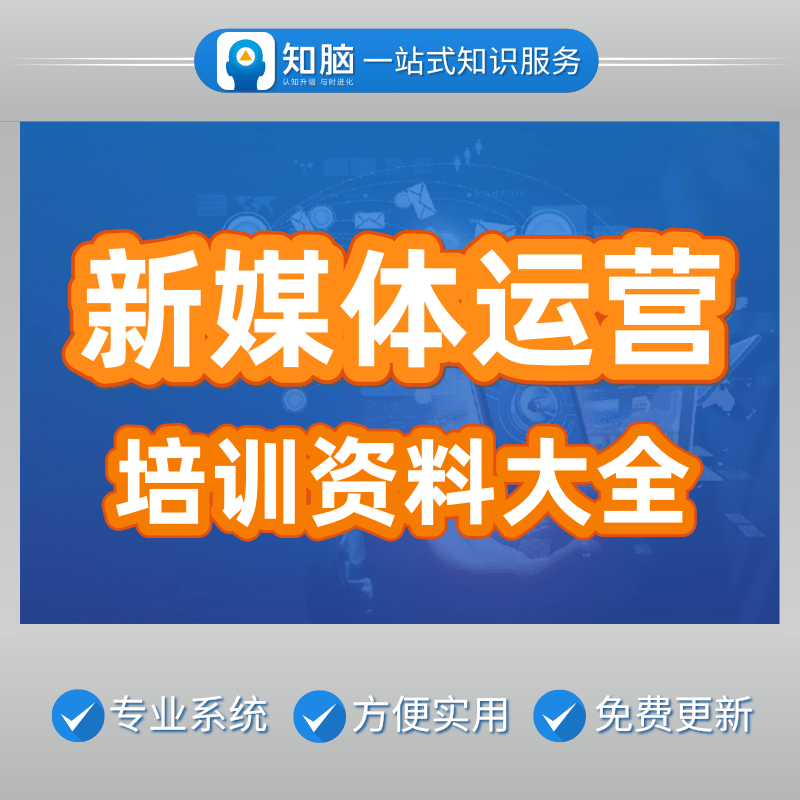 自媒体平台有哪些(常见的自媒体平台有哪些)
