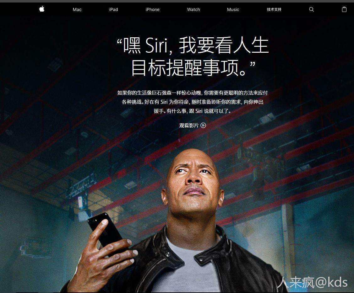 美国会听老子的吗(美国会听老子的吗文章)