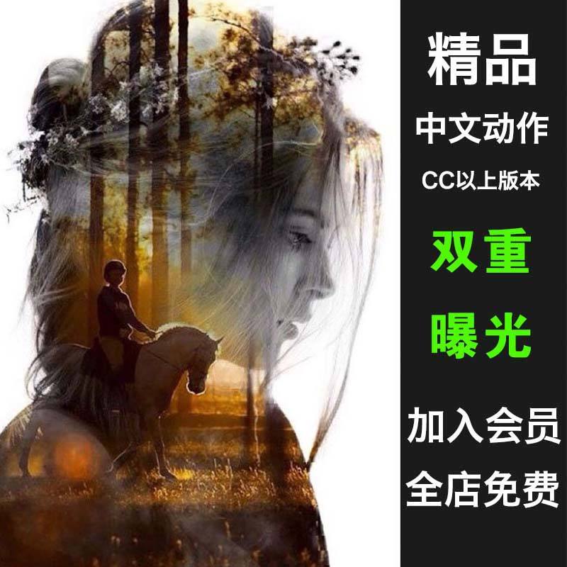 抖音重影特效(抖音残影特效)