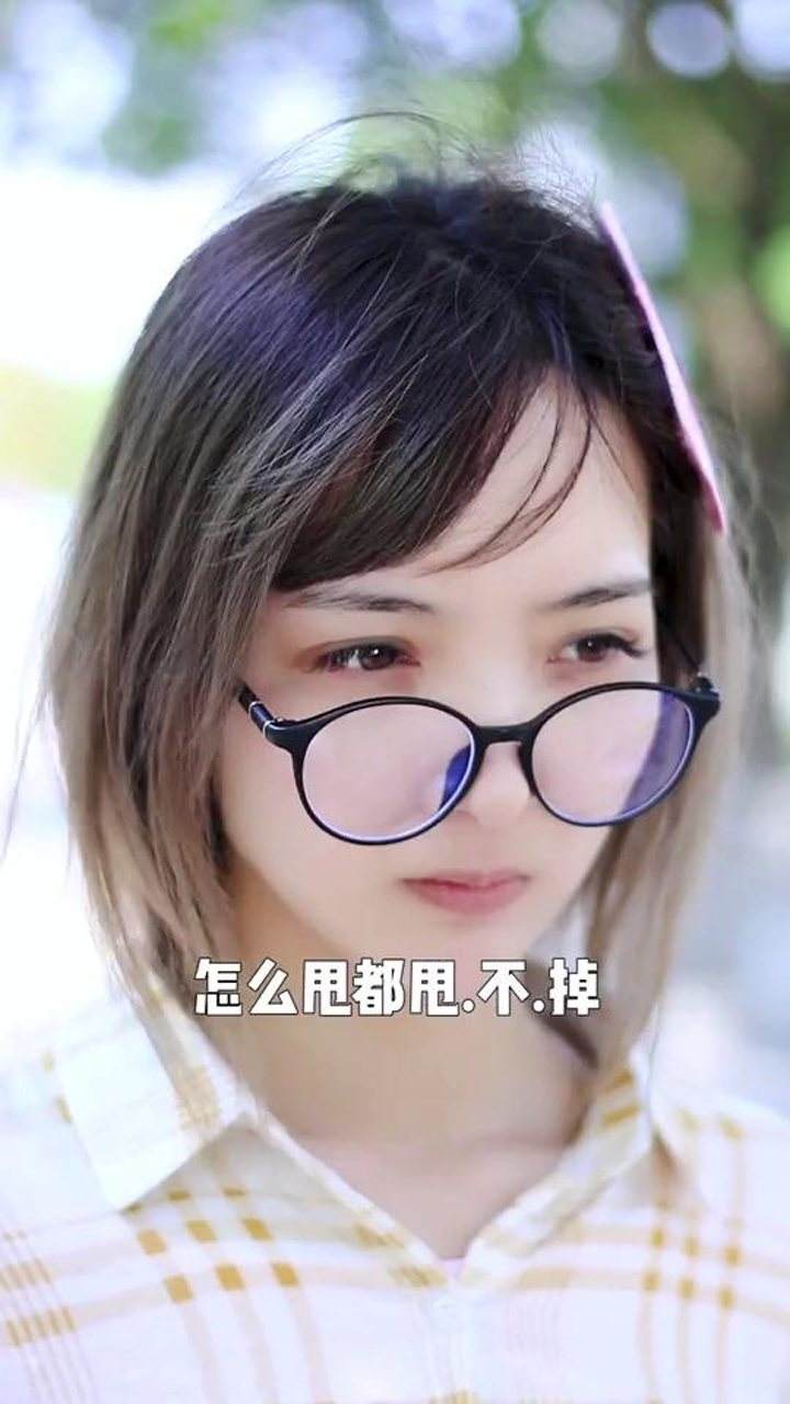 陶鹿鹿(陶鹿鹿的真名叫什么)