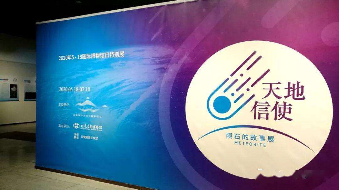 信使展期(信使展期是什么意思为什么扣30)