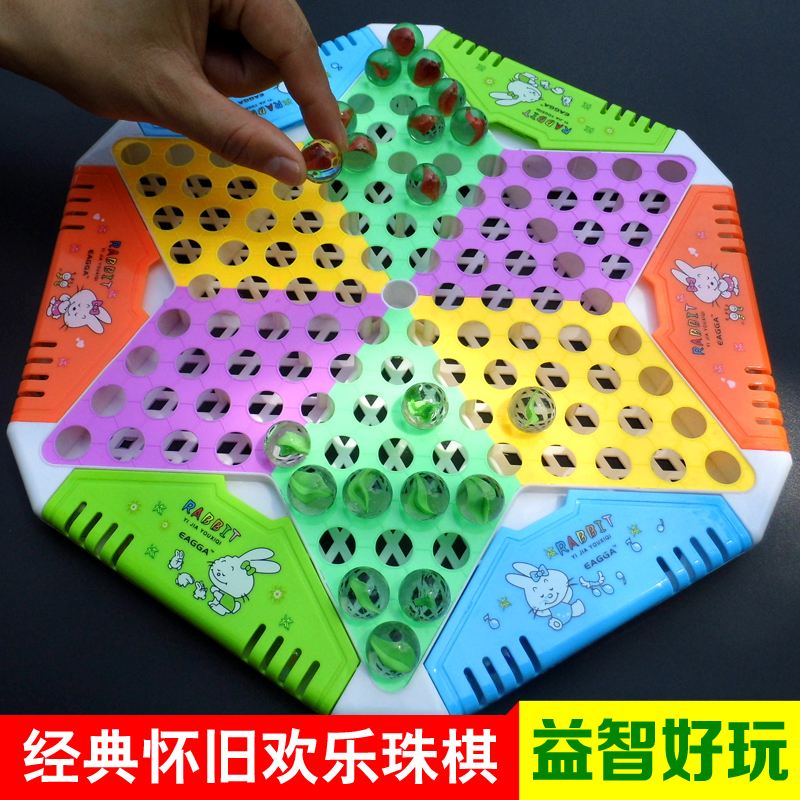 跳棋的规则和跳法(二人跳棋的规则和跳法)