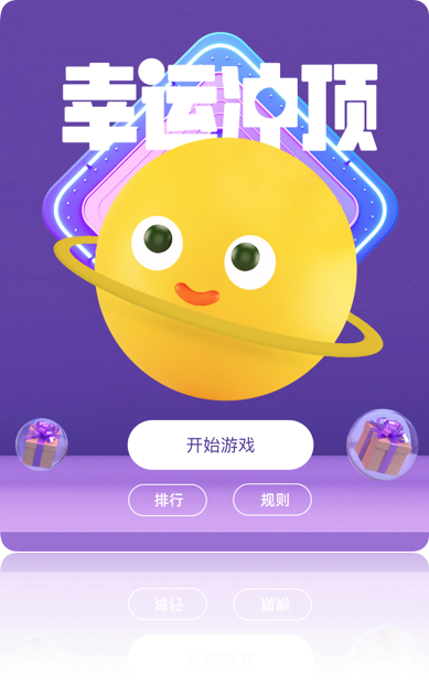 淘积木(淘积木在哪里展示)