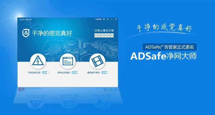 官网优化(官网优化可以做保健品行业吗?)