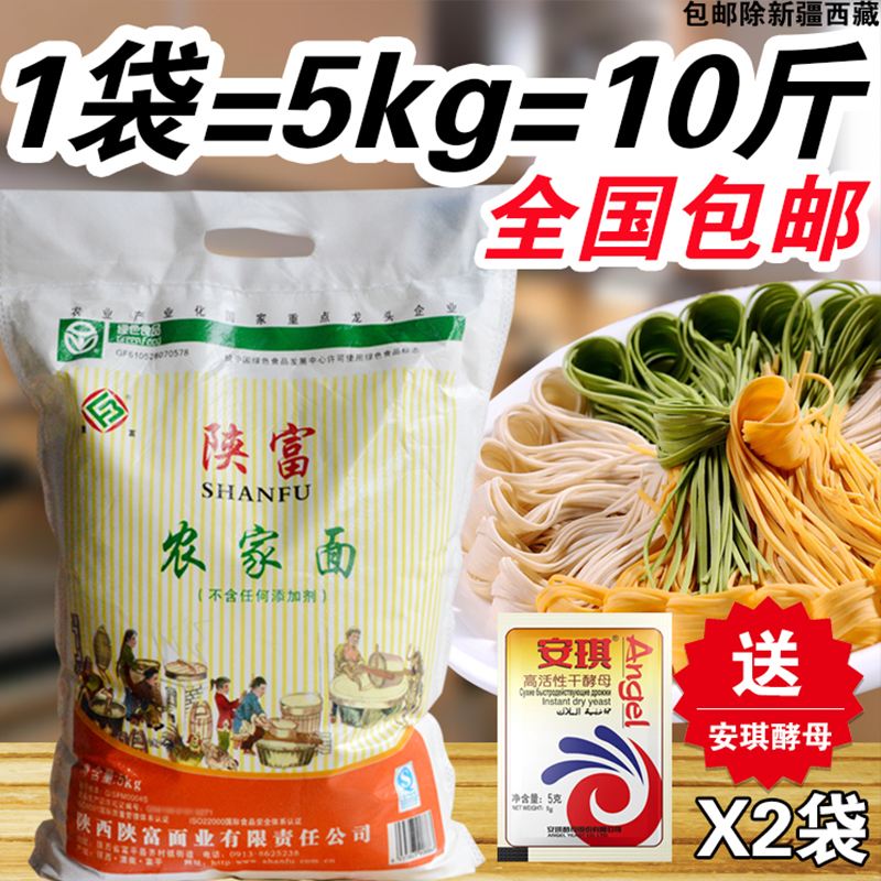 90千克是多少斤(4990千克是多少斤)