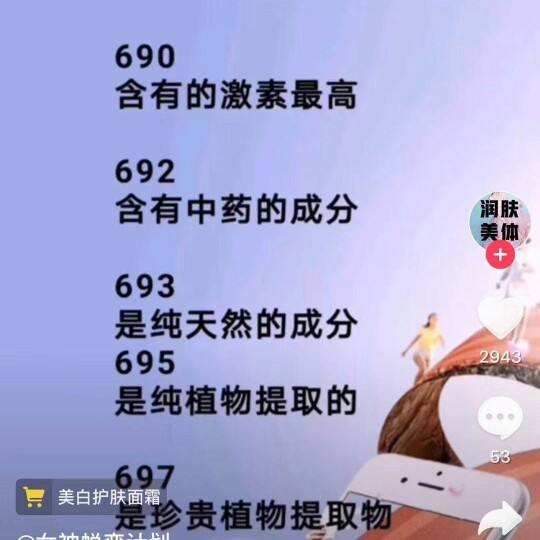 什么是小红书(什么是小红书app)