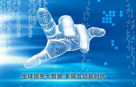 网络广告代理(网络广告代理公司)