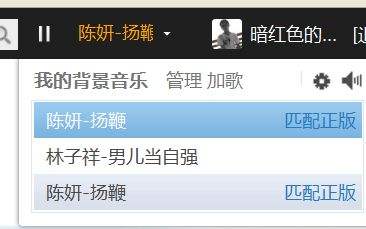 音乐外链网站(音乐外链下载网站)