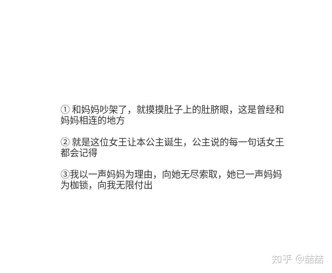 文案怎么写吸引人(抖音文案怎么写吸引人)