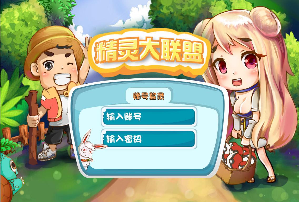游戏内容制作(游戏内容制作是在哪个服务器完成的)